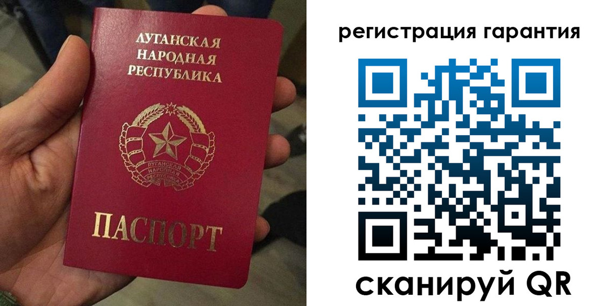 пропишу в квартире в Лангепасе